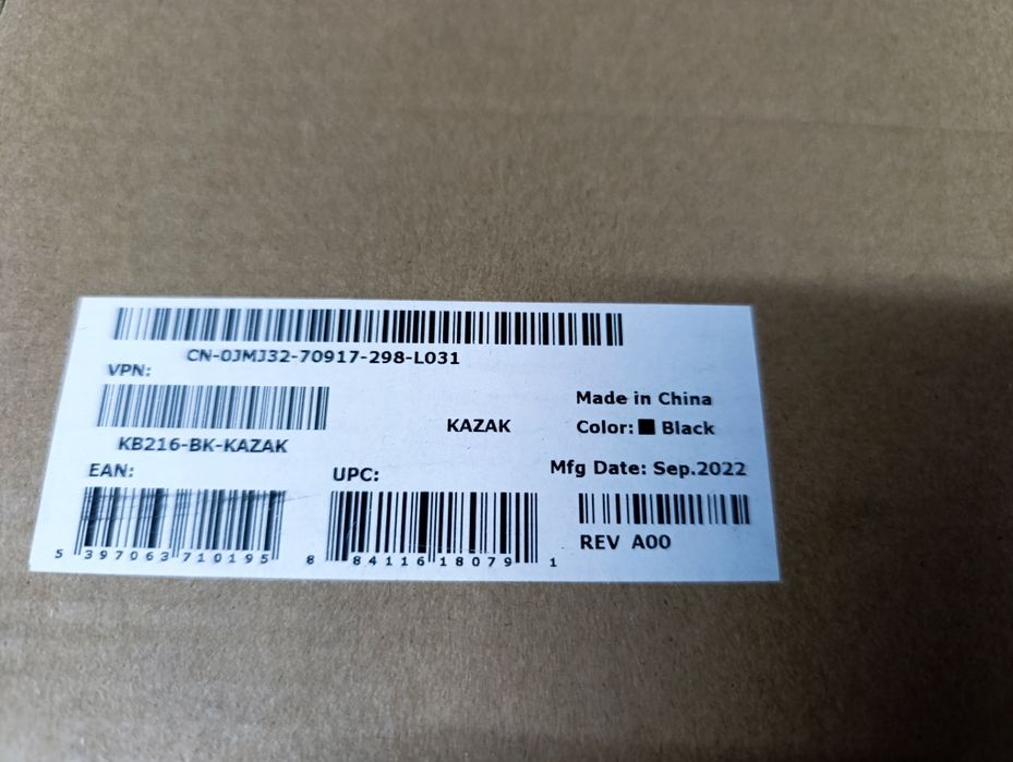 Клавиатура DELL трехязычная, удоная, новая