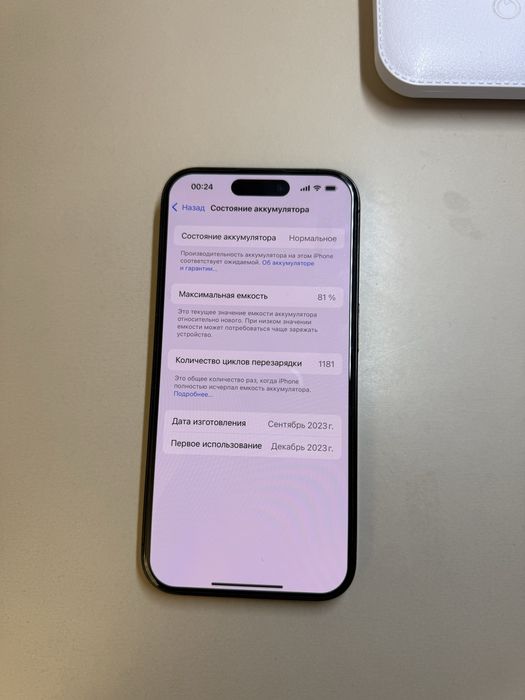 iPhone 15 Pro 128gb Black