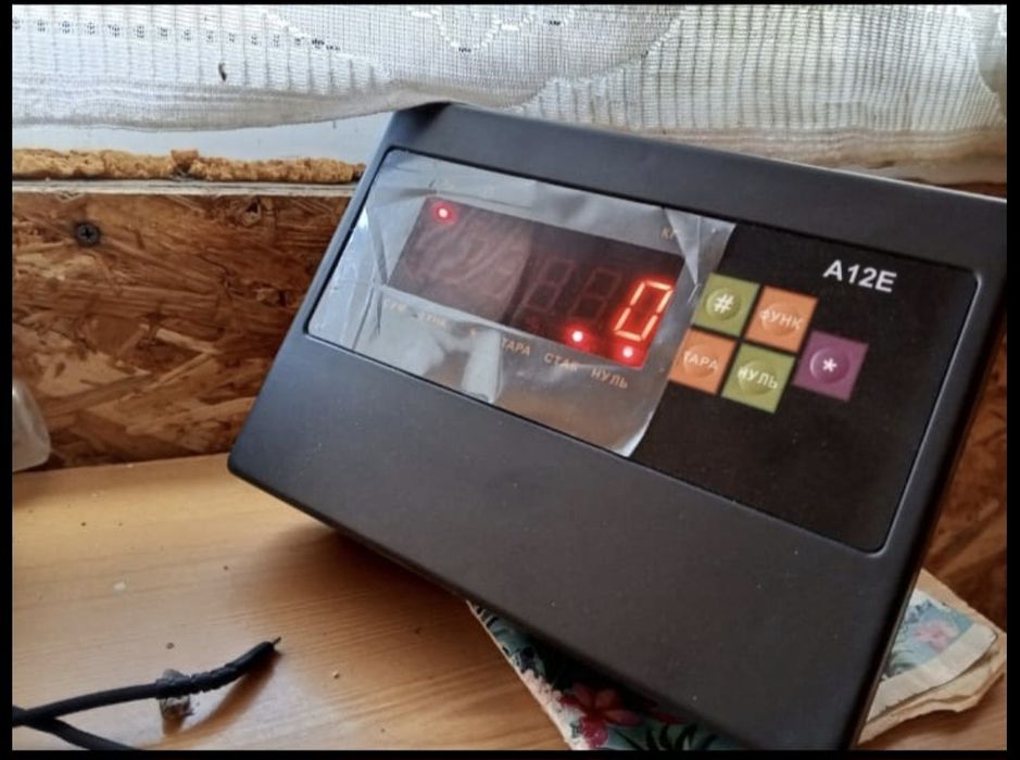 Продам автовесы электронные до 20тонн