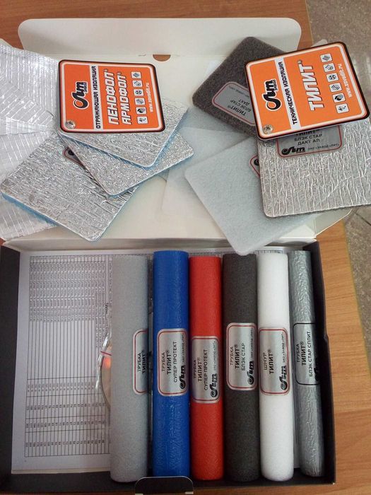 ленты скотч клей пенофол сад огород