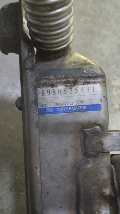 Racitor EGR Opel Astra H 1.7 cdti cod 8980525431