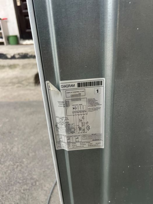 Продам холодильник срочно