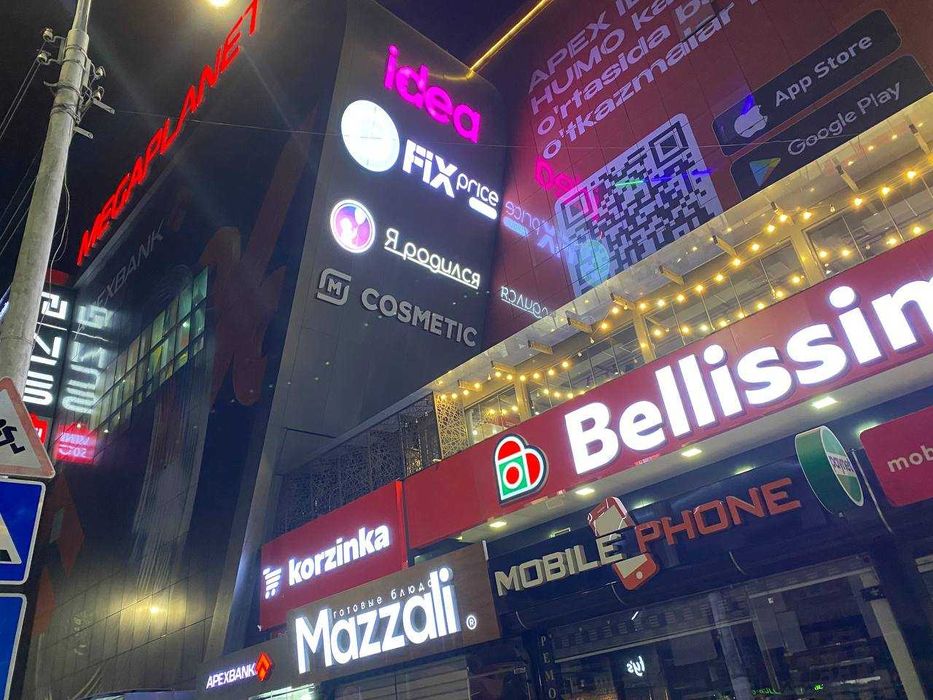 Tashqi reklama | Наружная реклама | объёмные буквы, вывески, Баннер 3D