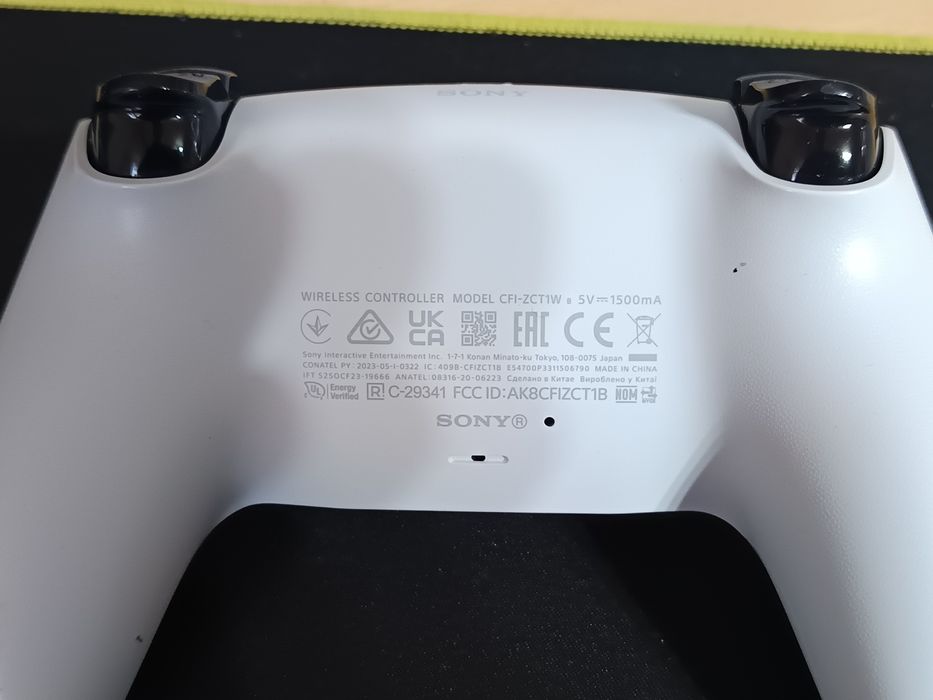PlayStation 5 Slim Edition