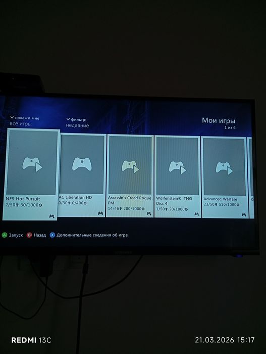 Xbox 360 slim 250gb 3 ta jostik va kinect