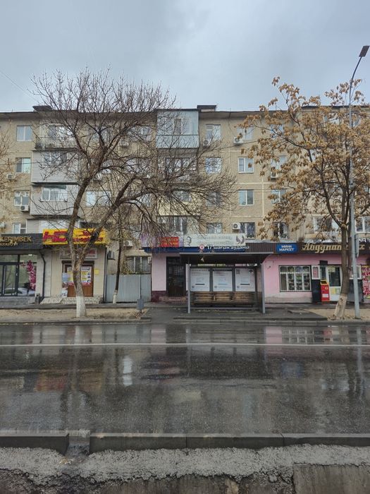 Салон красоты, магазин, аптека