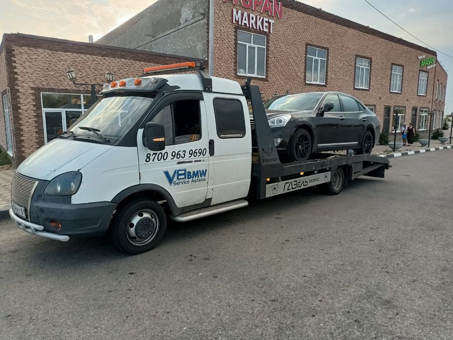 Эвакуатор Астана город междгород