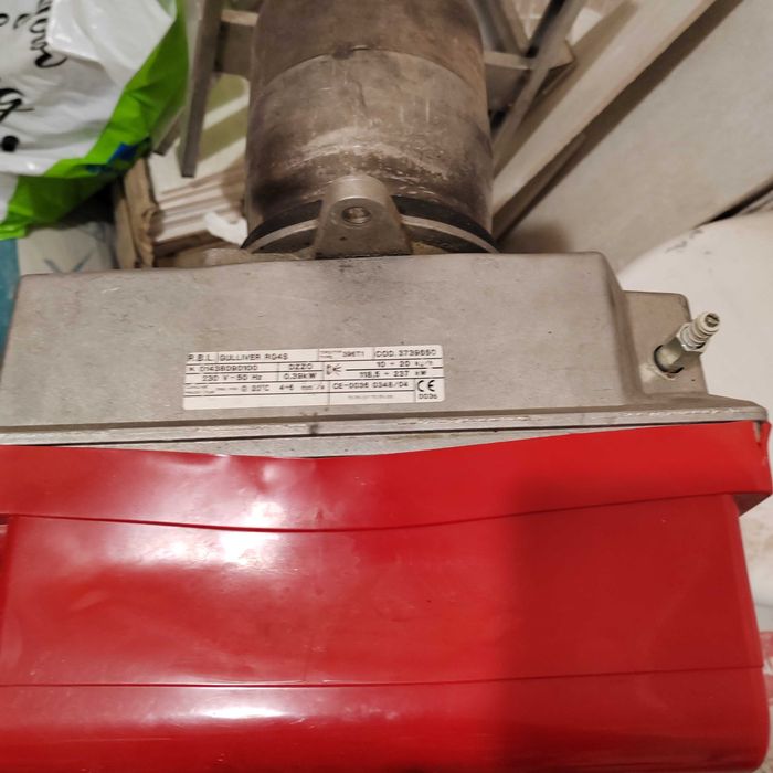 Нафтова горелка италианска Gulliver RG4S