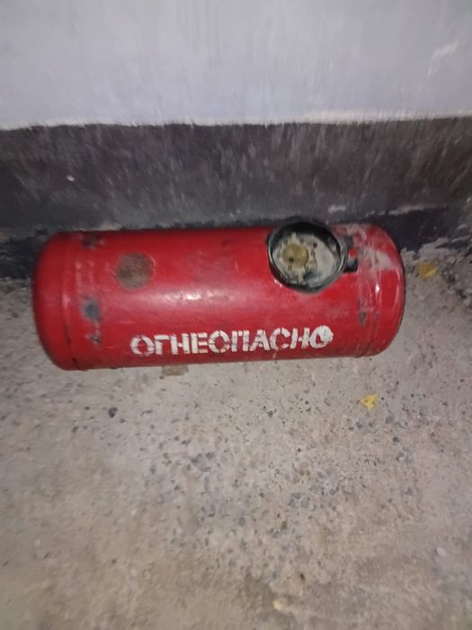Продам Газ балон