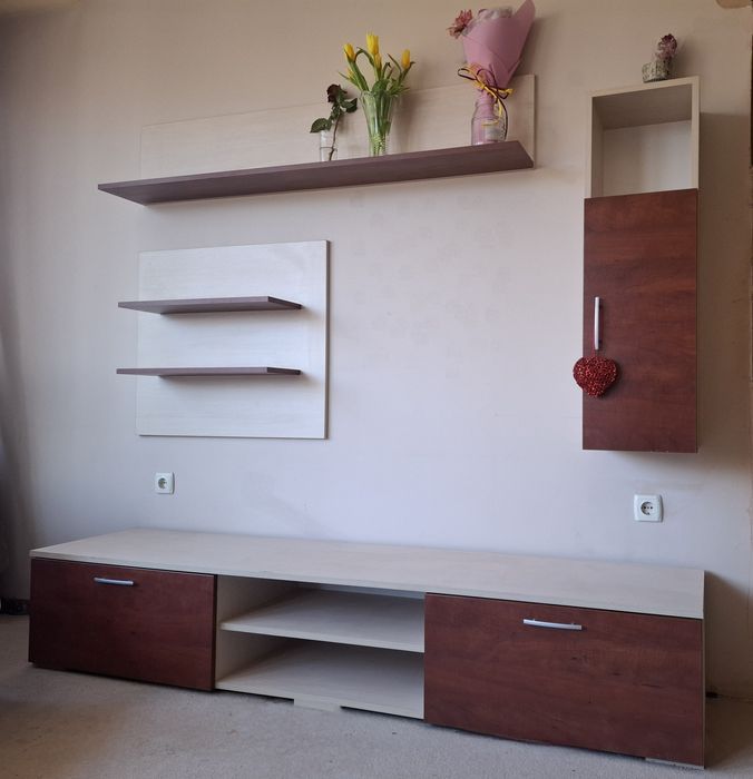 ПОДАРЯВАМ холна секция