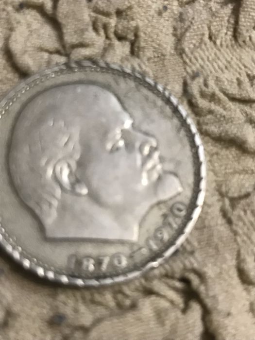 Коллекционные монеты