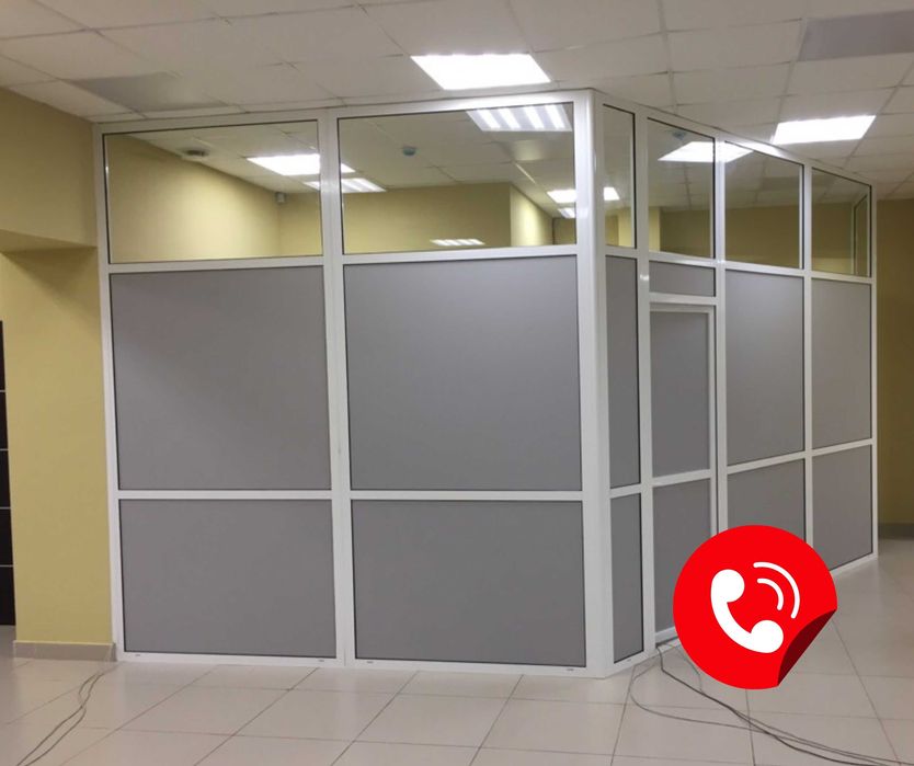 ШЫМКЕНТ Изготовление Алюминий Перегородка и Пластиковые Перегородки