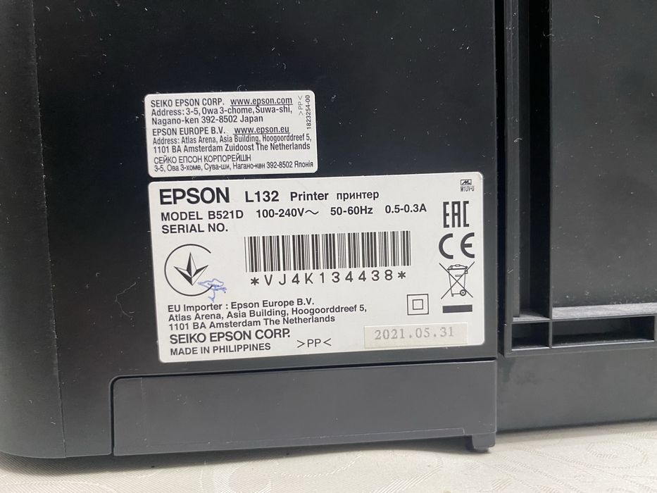 Продаю принтер EPSON