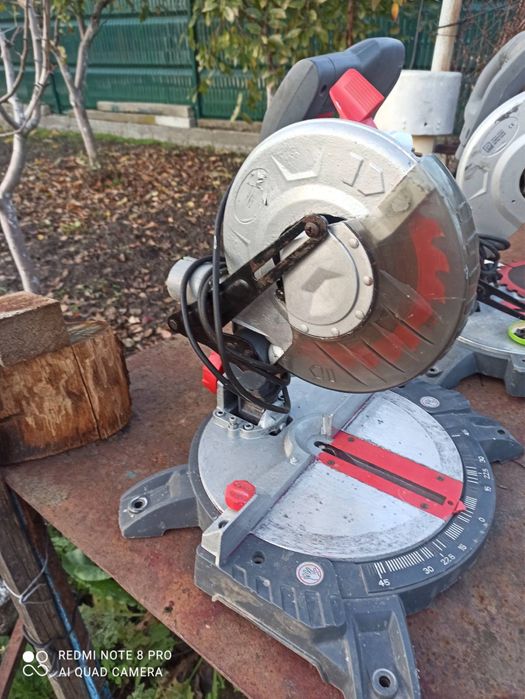 Английски цирколяри