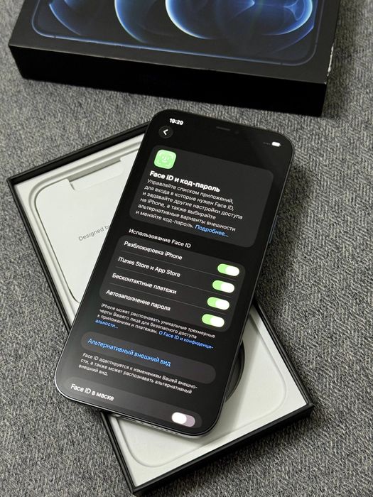 iPhone 12 Pro Max 256gb