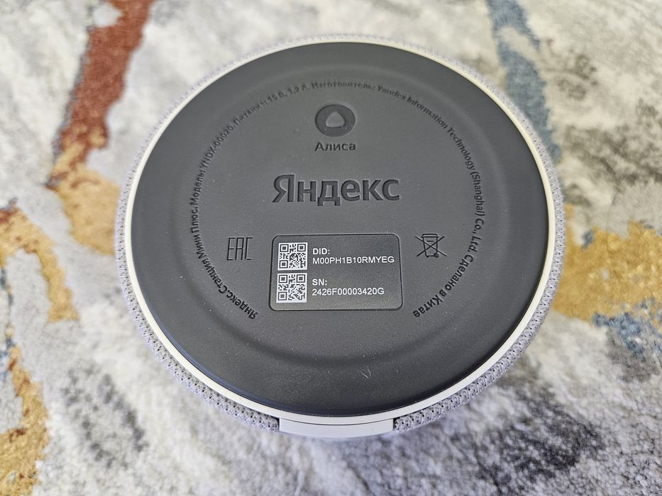 Продам новую Яндекс станцию