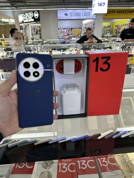 Oneplus 13 5G.  Индия 16/512