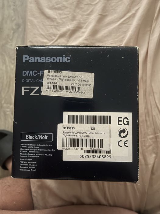 Panasonic Lumix DMC-FZ50