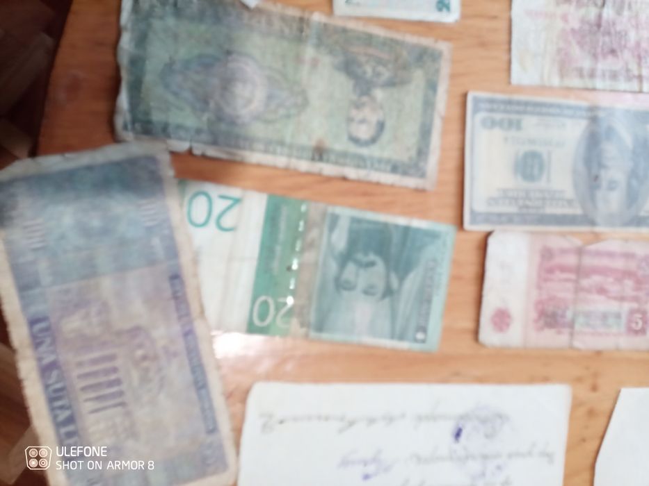 Продават се всичко на куп