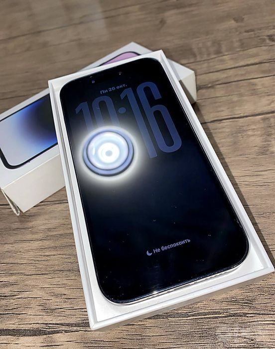 Iphone 14 pro 128g