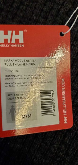 Pulover Helly Hansen barbati M, nou