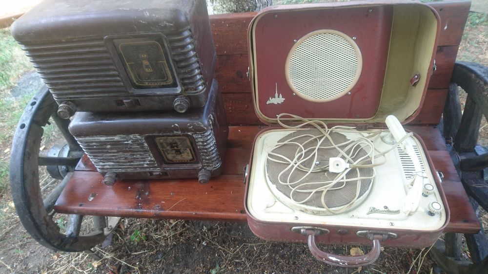 Стари антични машини и радиа