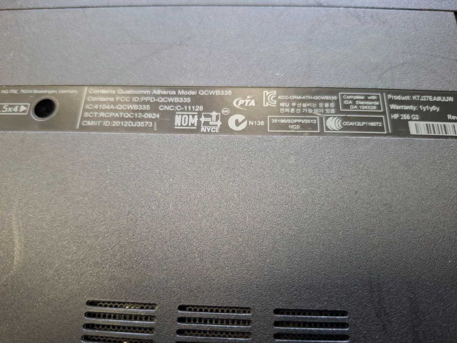 Лаптоп за работа HP 255