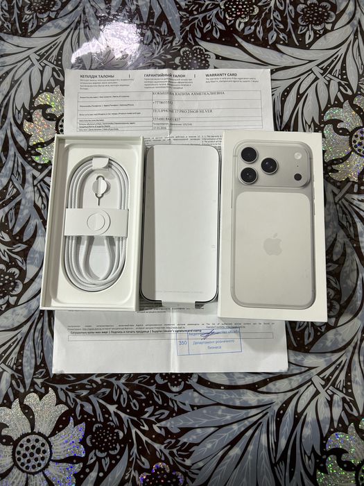 Айфон iphone Apple 17 pro