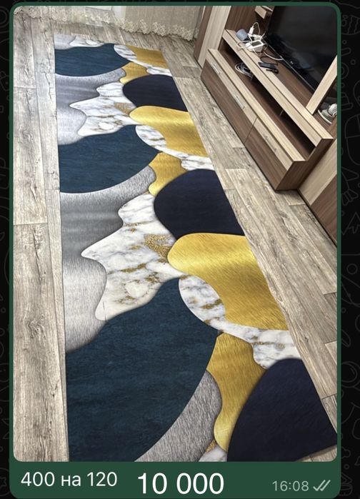 Продаю дорожки для дома