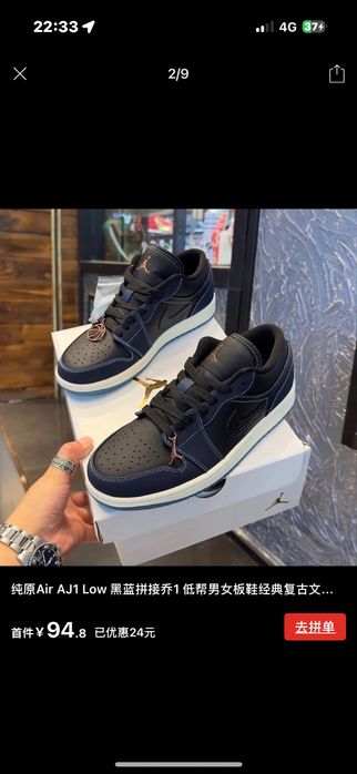 nike jordan 41 размер новый