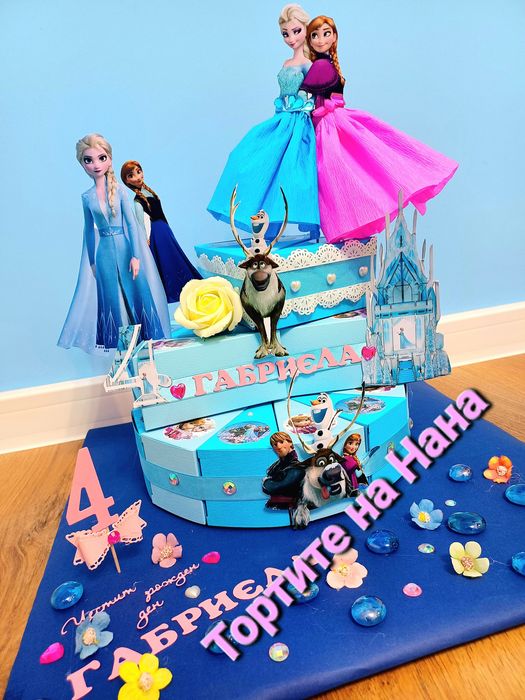 Изработвам картонени торти