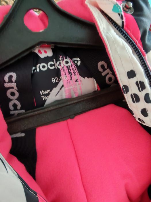 Продам комбинезон Крокид