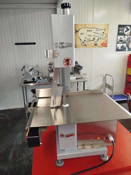 Професионален месарски и за други дейности банцинг