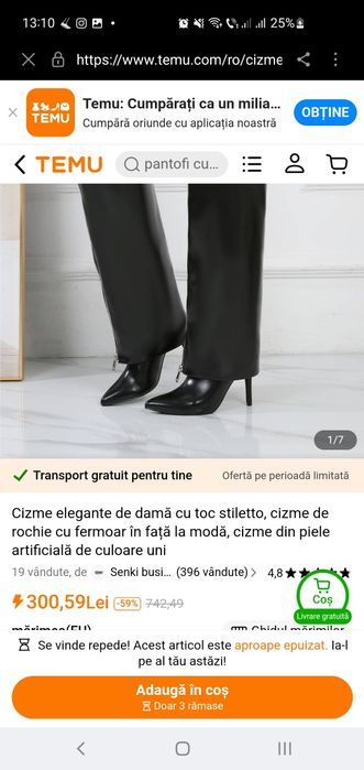 Cizme de dama elegante
