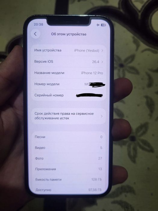 Продам iPhone 12 Pro
