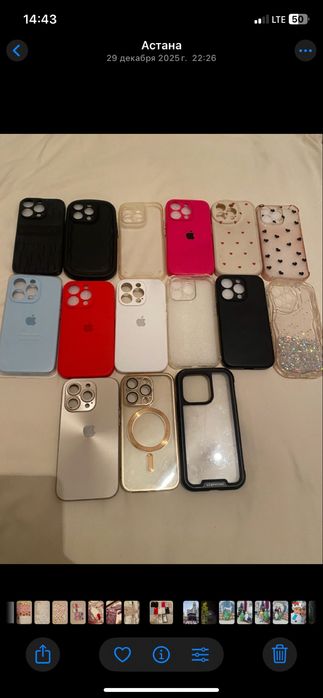 Айфон 14 про чехол сатылады.