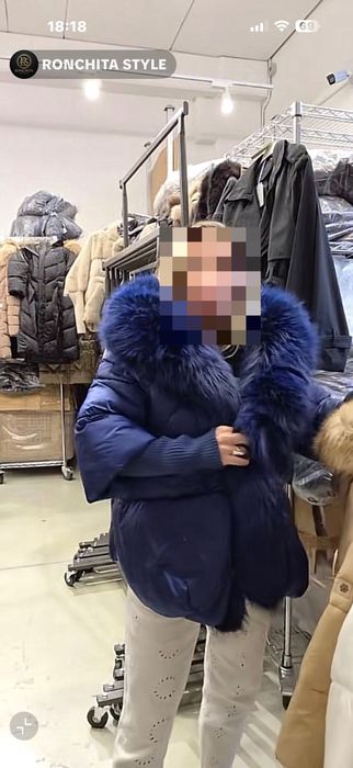 Яке до 120 гръдна обиколка