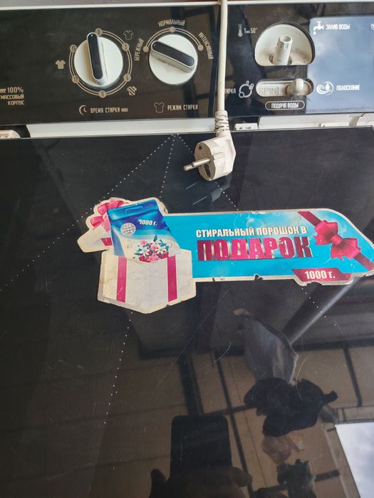 Стиральная машина SHIVAKI TG100F P  10kg