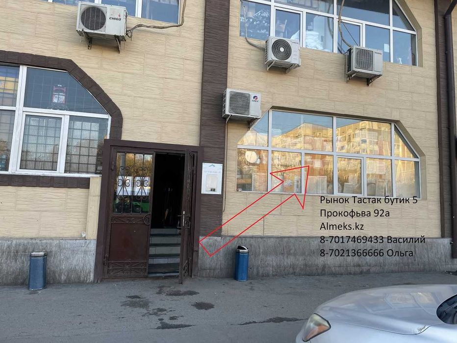 Вентилятор Вентс ТТ 100