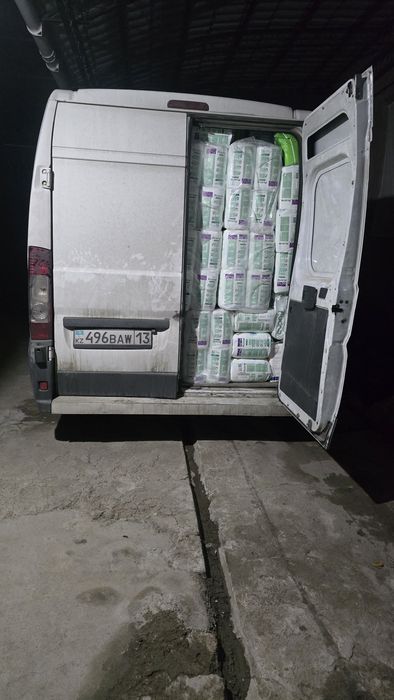 Взрослые памперс