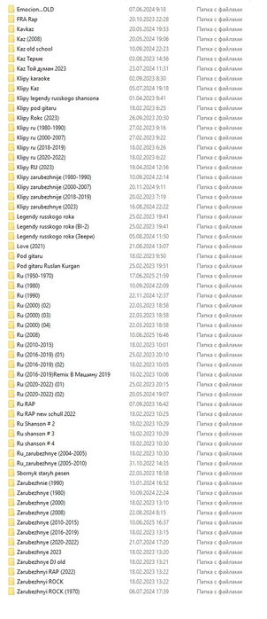 Фильмы, клипы, м/ф