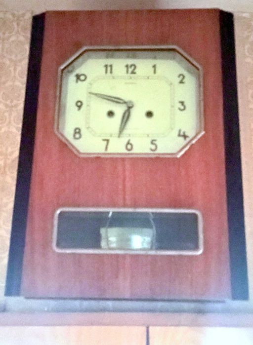 Продавам соц часовник Янтър