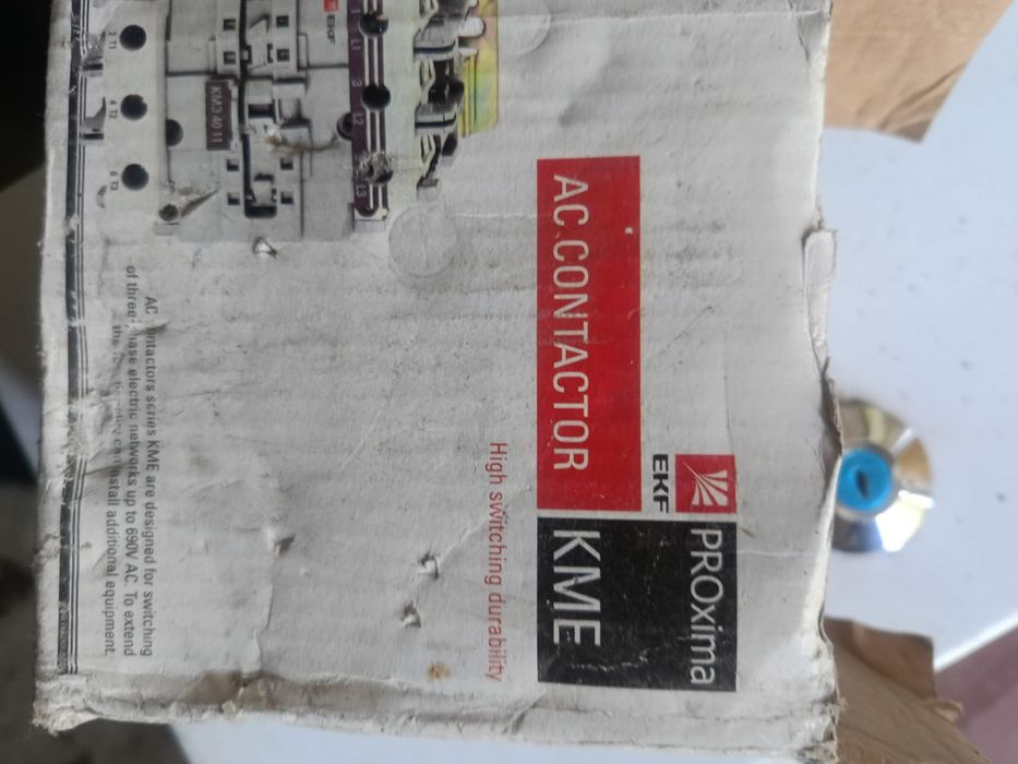 Кабель, автоматы, шитовые