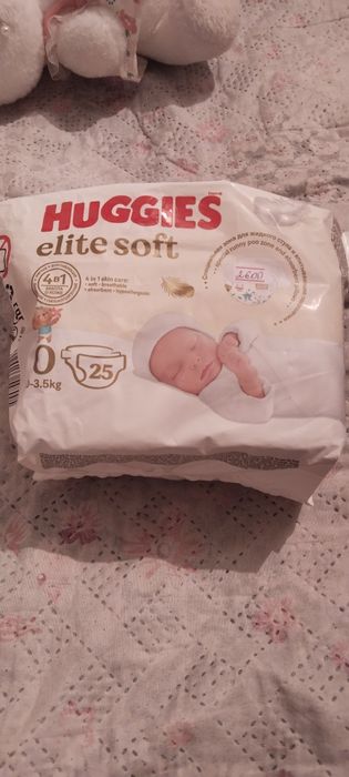 Поднузник для новорожденных