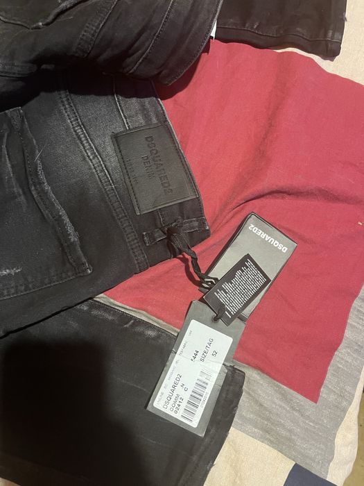 Мъжки дънки Dsquared2