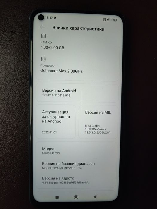 Смартфон Xiaomi Redmi Note 9, Dual SIM, 128GB, 4G, Midnight Grey