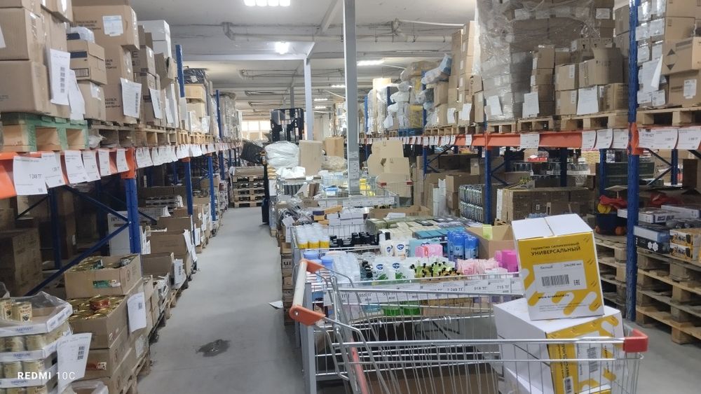 Срочно продается коммерческое недвижимость