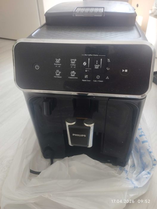 Кофемашина PHILIPS