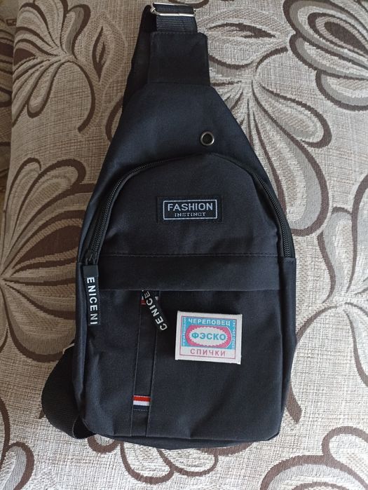 Сумка барсетка через плечо