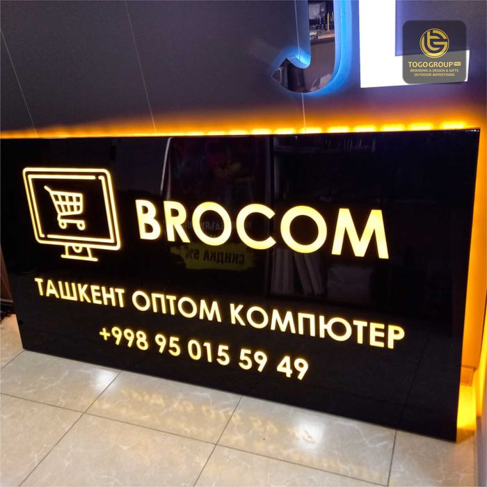 Наружная Реклама | Tashqi Reklama